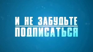 В стекло не попади, но это майнкрафт► Meme ►Мемы ►Minecraft