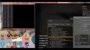 Программа для ддос серверов