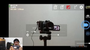Open Camera — ручная выдержка и ISO — Xiaomi Redmi 9