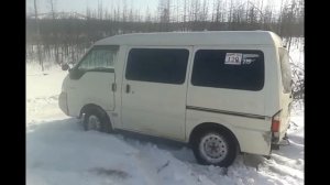 Ниссан Ванетте.
