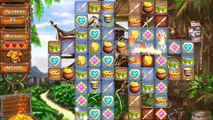 (несчастная троица) Остров сокровищ Часть 29