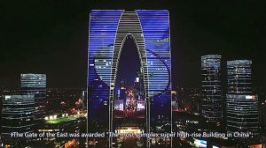 Aerial China：Jiangsu Suzhou Center   The Gate of the East big pants江蘇蘇州中心-東方之門（大褲衩）