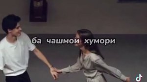 Cesh Дар дил гам хасрат ❤️🧕🏻🤵♂️❤️🤲