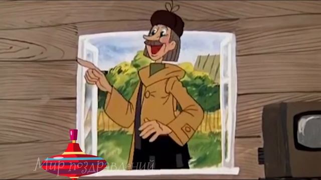 С днём отца ! Папой быть не так-то просто.#Мирпоздравлений
