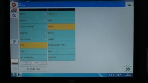 Компьютерная диагностика Ивеко - возможности сканера