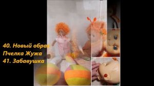 80 кукол СССР ремонт и реставрация