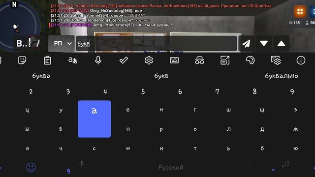 16.10.23 Zahar_Extreme. (В РАПОРТ НЕ КИДАТЬ, СДЕЛАЮТ I DRIVE ПО ШЕИ) смотреть онлайн
