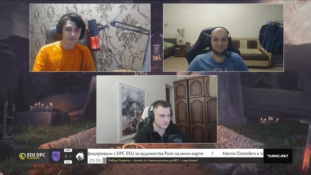 Team Spirit vs Mind Games | Game 2 | Dota Pro Circuit Eastern Europe - Division 1