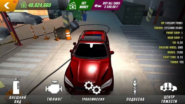 КАК СНЯТЬ ОБВЕС С Х6 !! МИГАЛКИ , CarParking, NEW X6 BMW смотреть онлайн