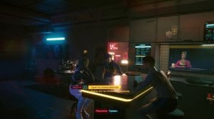 Cyberpunk 2077 — Мод от третьего лица