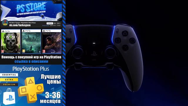 Sony работает над новыми видами тактильной отдачи геймпада DualSense | Новости PlayStation