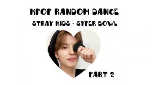 кпоп рандом денс|kpop random dance / Дашулита ?