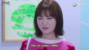 Мой парень — робот 1 сезон 1 серия