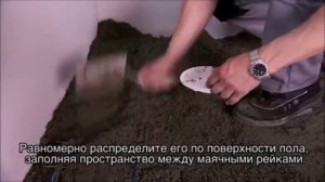 Как правильно использовать ровнитель weber.vetonit 6000