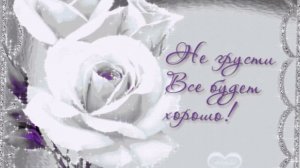 С Днём Рождения, подруга!