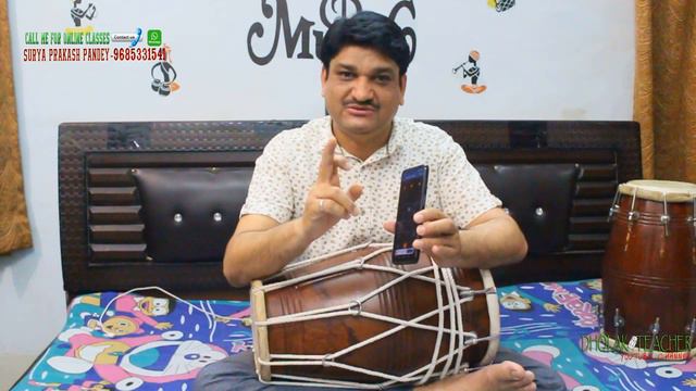 How To Play Dholak With METRONOME | dholak Learing video I Dholak I DADRA TAAL METRONOME SETTING AL