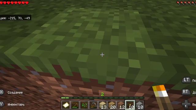 Майнкрафт 1 сейчас. Завтра буду играть. Потому _что сегодня суббота 😆 смотреть онлайн