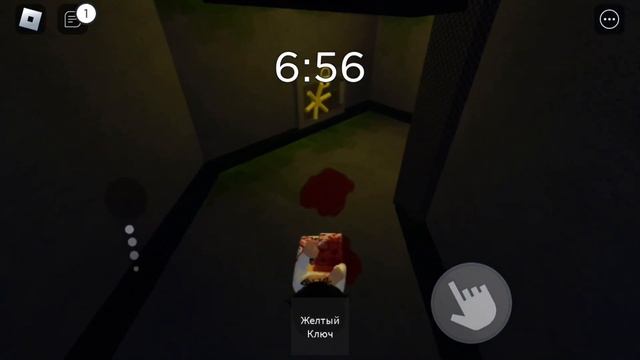 Играем в страшные игры в роблоксе смотреть онлайн