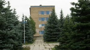 Лисичанский край.