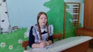 Глушач Юлия Блокада Ленинграда