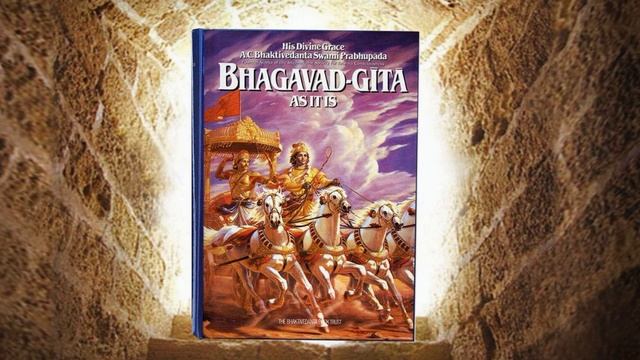 Бхагавад - Гита как она есть.Глава 12. Текст 6 - 10. смотреть онлайн
