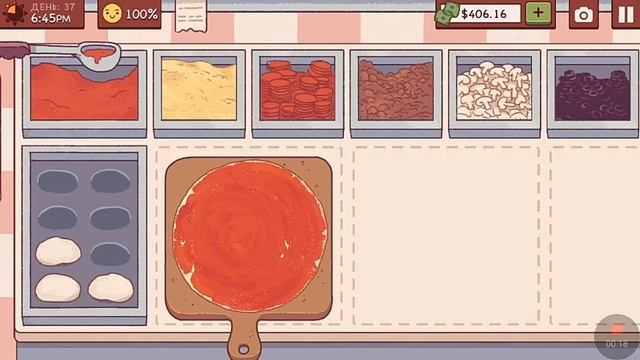 Хорошая пицца, отличная пицца ? [испытание #1] смотреть онлайн