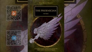 Фениксиец / The Phoenician (Ник Кайм)