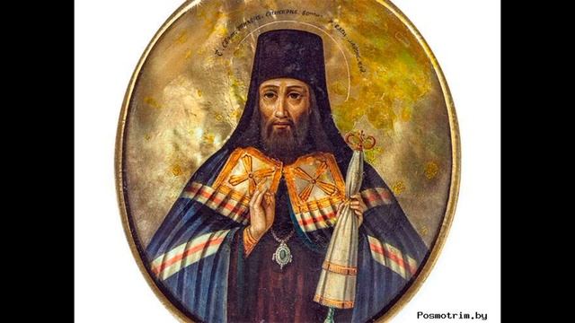 КАКОЙ ПУТЬ К ВЕЧОЙ ЖИЗНИ. Кратикие Наставления Тихона Задонского смотреть онлайн