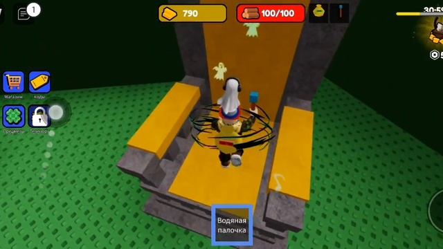 игра в симулятор армии roblox