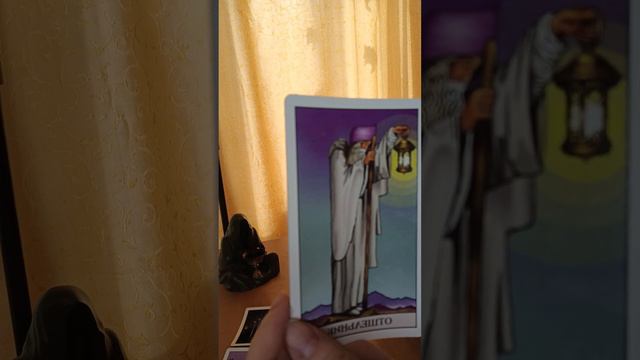 Ваш род передает Духи Рода на связи 💫 смотреть онлайн