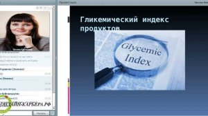 "ПЛЯЖНЫЙ СЕЗОН: Эволюция питания. Углеводная зависимость".