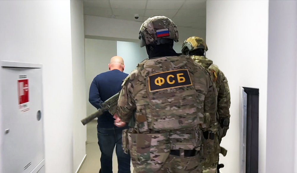 ФСБ вскрыла деятельность британских шпионов в Херсонской области / События на ТВЦ