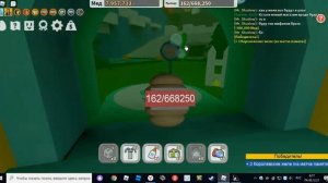 (почти) все секретки в би сварм симулятор