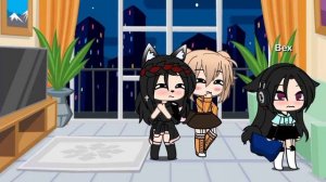 Гача тренды