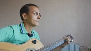 Есть Только Миг под Гитару