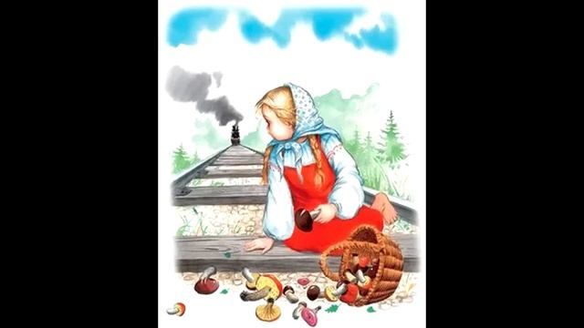 Девочки и грибы Л Н Толстой смотреть онлайн