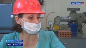 Волгоградский завод стройматериалов увеличил производительность труда благодаря нацпроекту.mp4