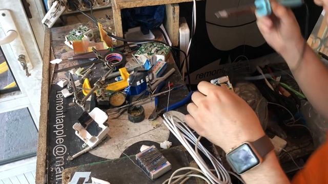 Замена кабеля на блоке питания MagSafe