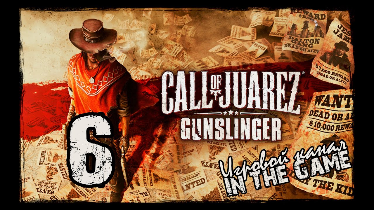 Call of Juarez: Gunslinger - Прохождение Серия #6 [Бледнолицые]