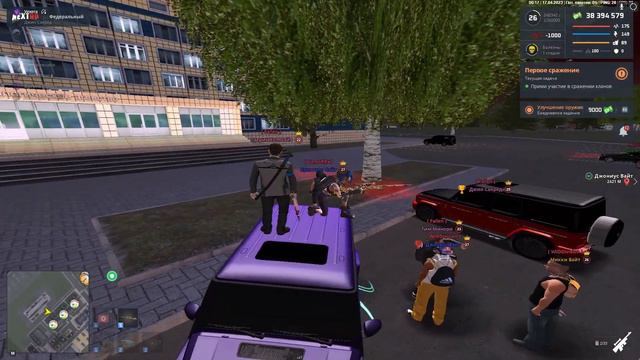 ТЕЛЕПРОГРАММА В МИРЕ ЖИВОТНЫХ С ТИМКОЙ!!!!11!111 смотреть онлайн