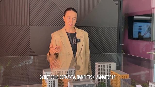 Новостройки Тюмени / Жилой комплекс "Домашний" от застройщика Страна Девелопмент