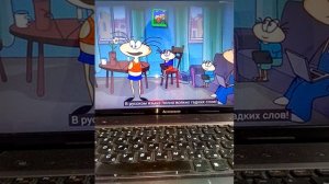 Масяня, Хрюндель, Бадя и Чучуня (семья Масяни матюкается)😂😂😂😂