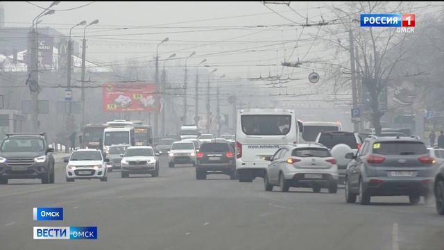 Омск окутал туман смотреть онлайн
