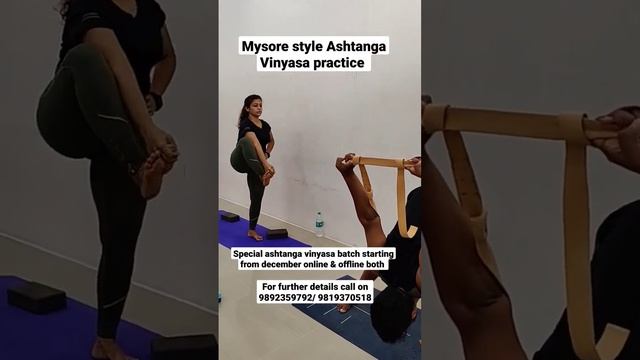 Ashtanga Vinyasa Batch starting from 1st December