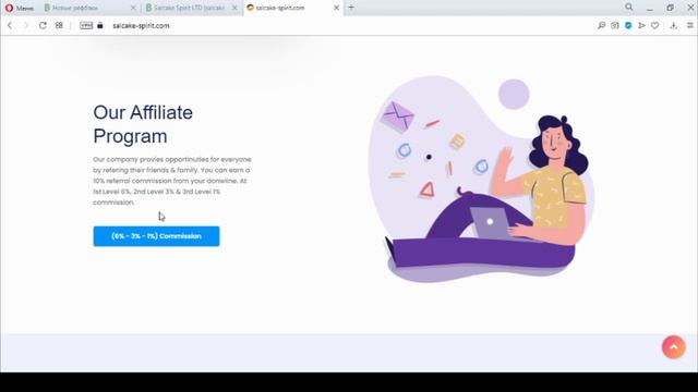 Salcake Spirit LTD - (НЕ ПЛАТИТ с 20.12.) - 9 - 22% в день навсегда, депо от 10 USD + Страховка $50 смотреть онлайн