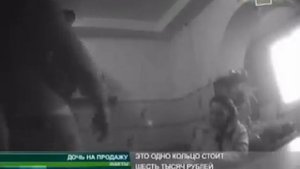 В Туапсе мать продавала ребенка за 100 тысяч рублей