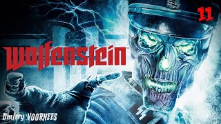 Project _Ностальгия_Прохождение Wolfenstein # 11 {2009}