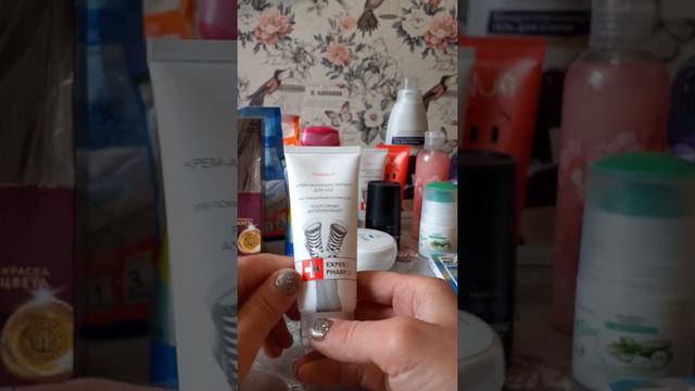 Продолжение покупки 6-ого каталога смотреть онлайн