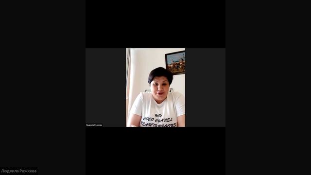 "Волшебная пилюля от негативных мыслей!" «Гормоны счастья". Какие они и как мозгу ими управлять?