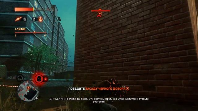 РАЗРУШИТЕЛЬНАЯ АТАКА!  #8/Прохождение Prototype 2